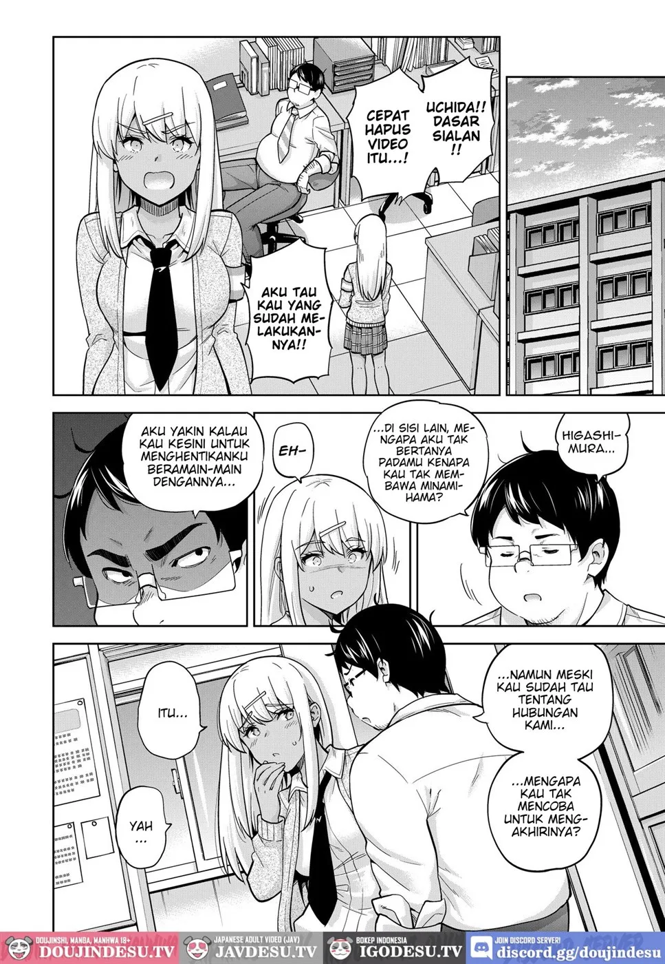 SNS Seitokai Yakuin wo Netotte Share suru Hanashi. Chapter 3