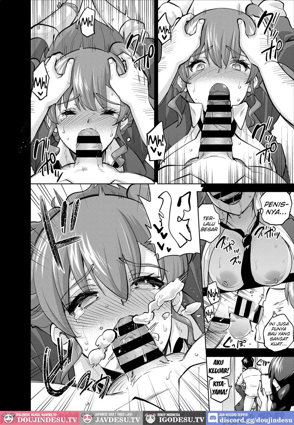 SNS Seitokai Yakuin wo Netotte Share suru Hanashi. Chapter 4
