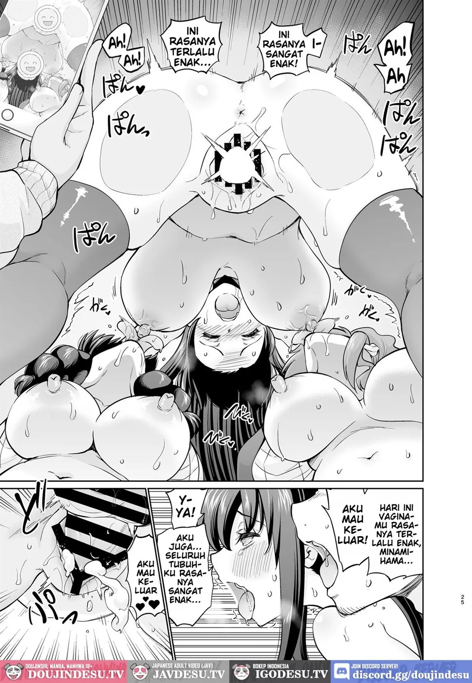 SNS Seitokai Yakuin wo Netotte Share suru Hanashi. Chapter 5