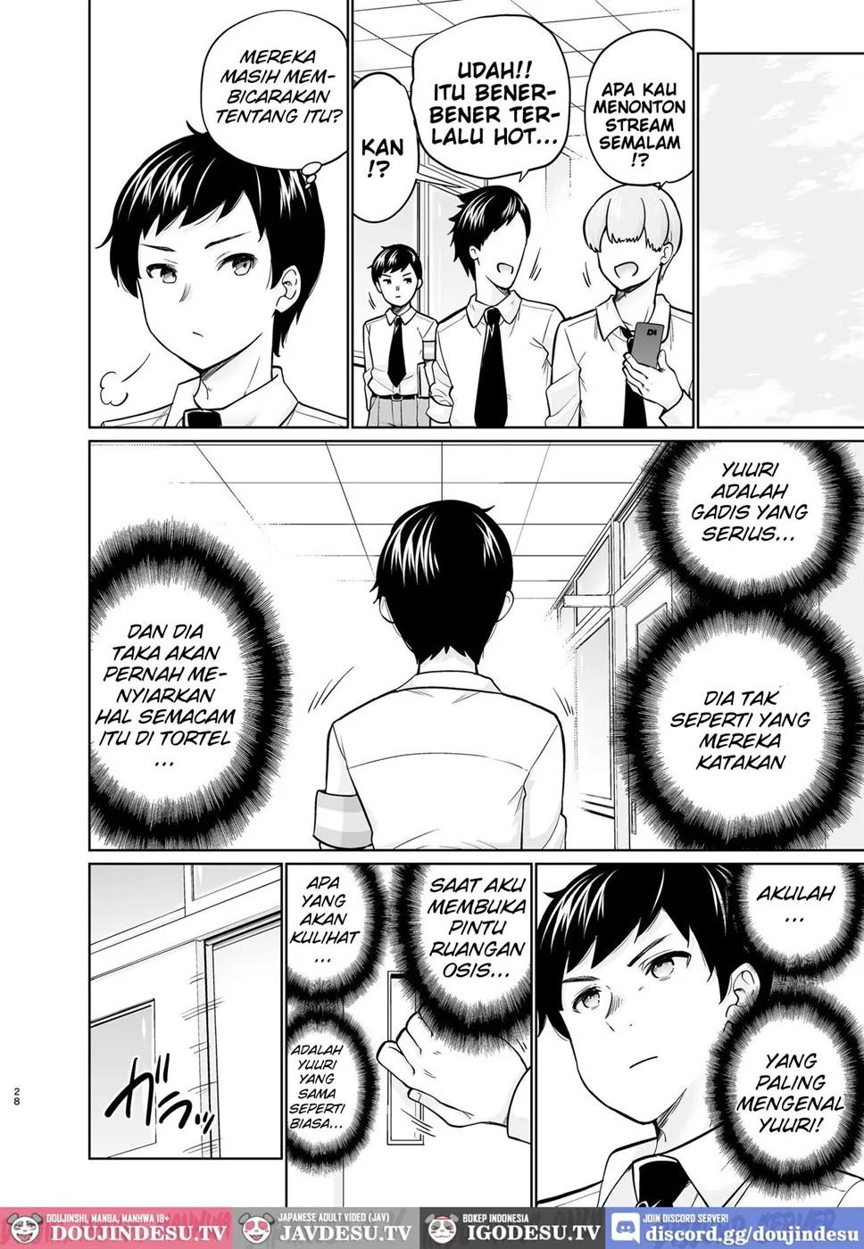 SNS Seitokai Yakuin wo Netotte Share suru Hanashi. Chapter 5