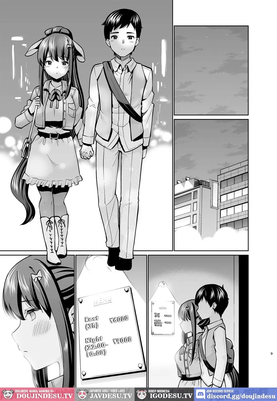 SNS Seitokai Yakuin wo Netotte Share suru Hanashi. Chapter 5