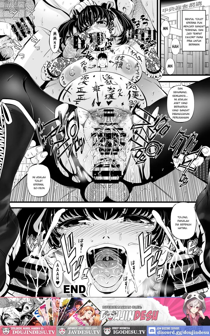 So-Yeon no Seitenka Niku Benki Keikaku Chapter 1