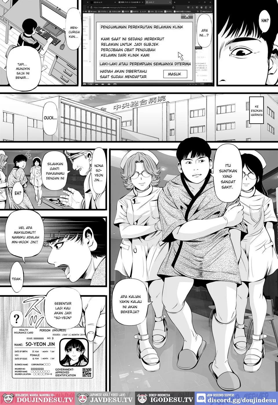 So-Yeon no Seitenka Niku Benki Keikaku Chapter 1