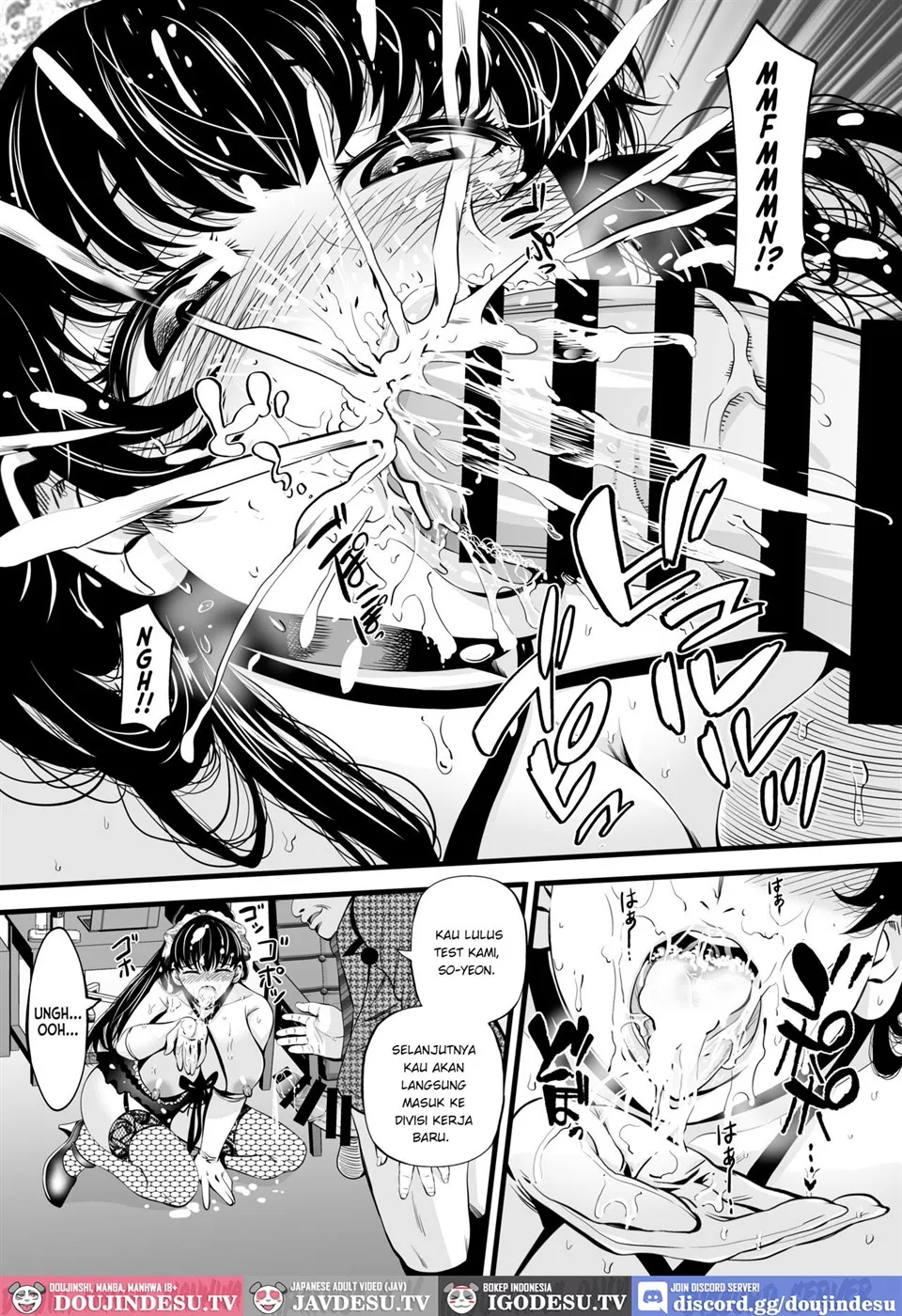 So-Yeon no Seitenka Niku Benki Keikaku Chapter 1