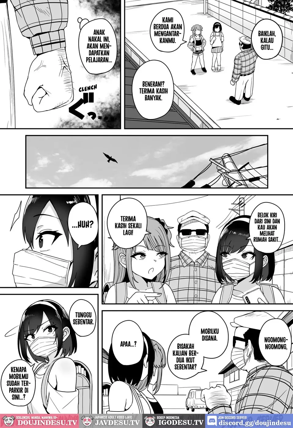(Sokuhou) Shijin Taihokei Mesugaki Haishinsha, Wakarasetemita Chapter 1