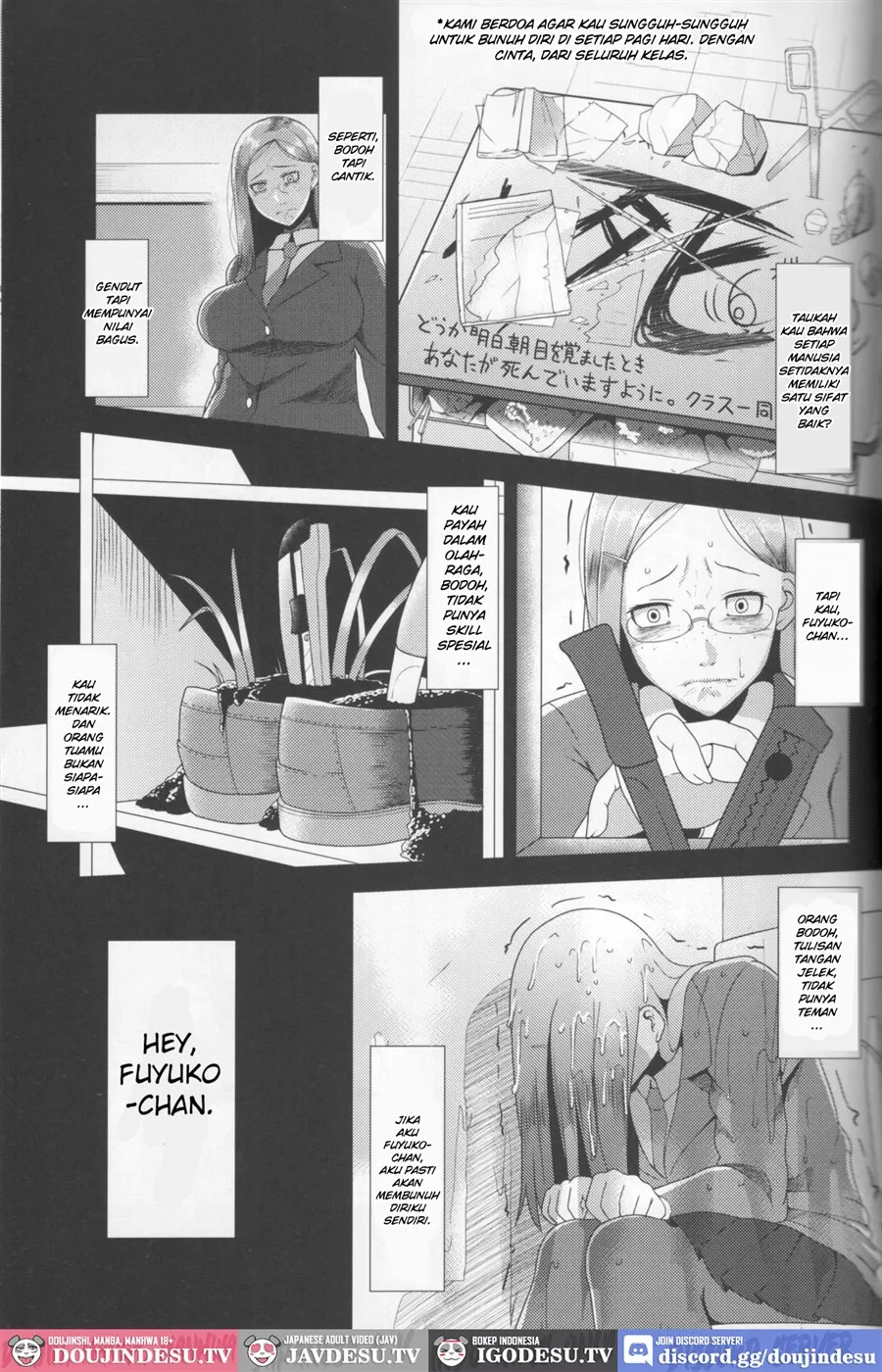Songen Kankin Baby Chapter 1