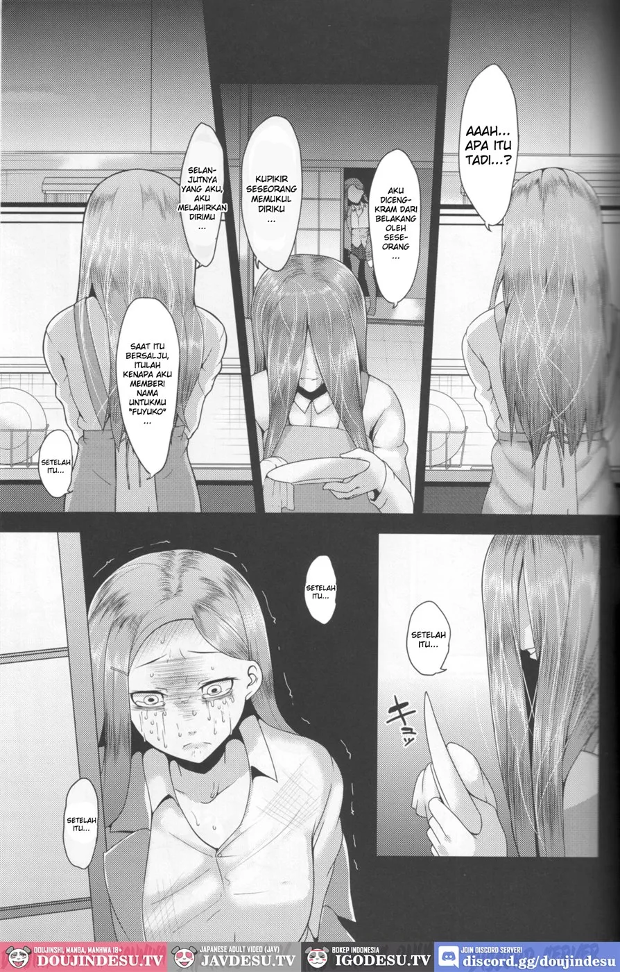 Songen Kankin Baby Chapter 1