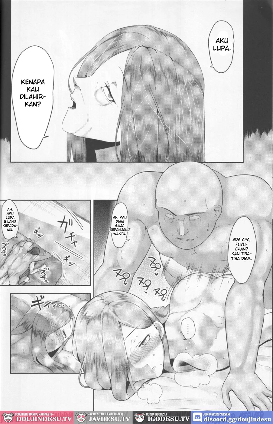 Songen Kankin Baby Chapter 1