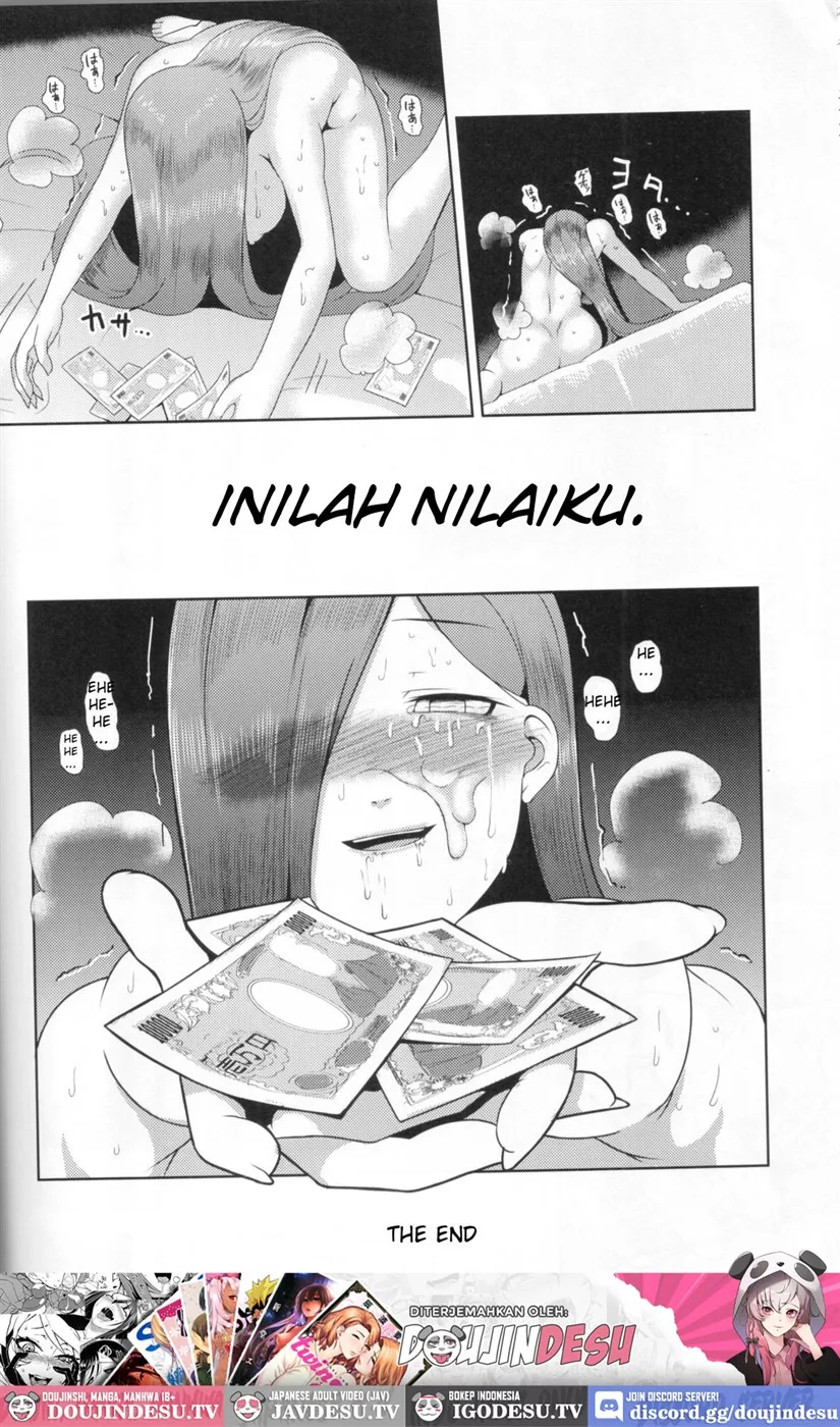 Songen Kankin Baby Chapter 1