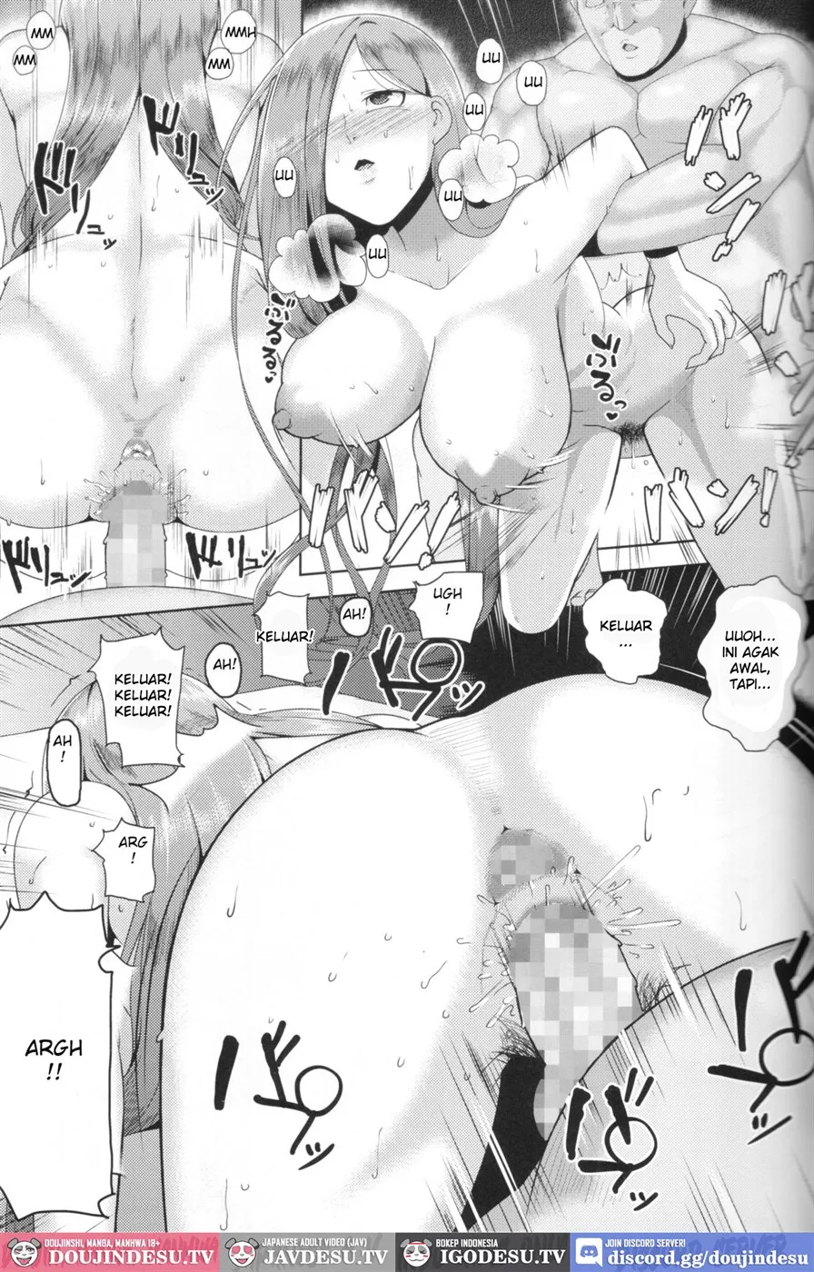 Songen Kankin Baby Chapter 1
