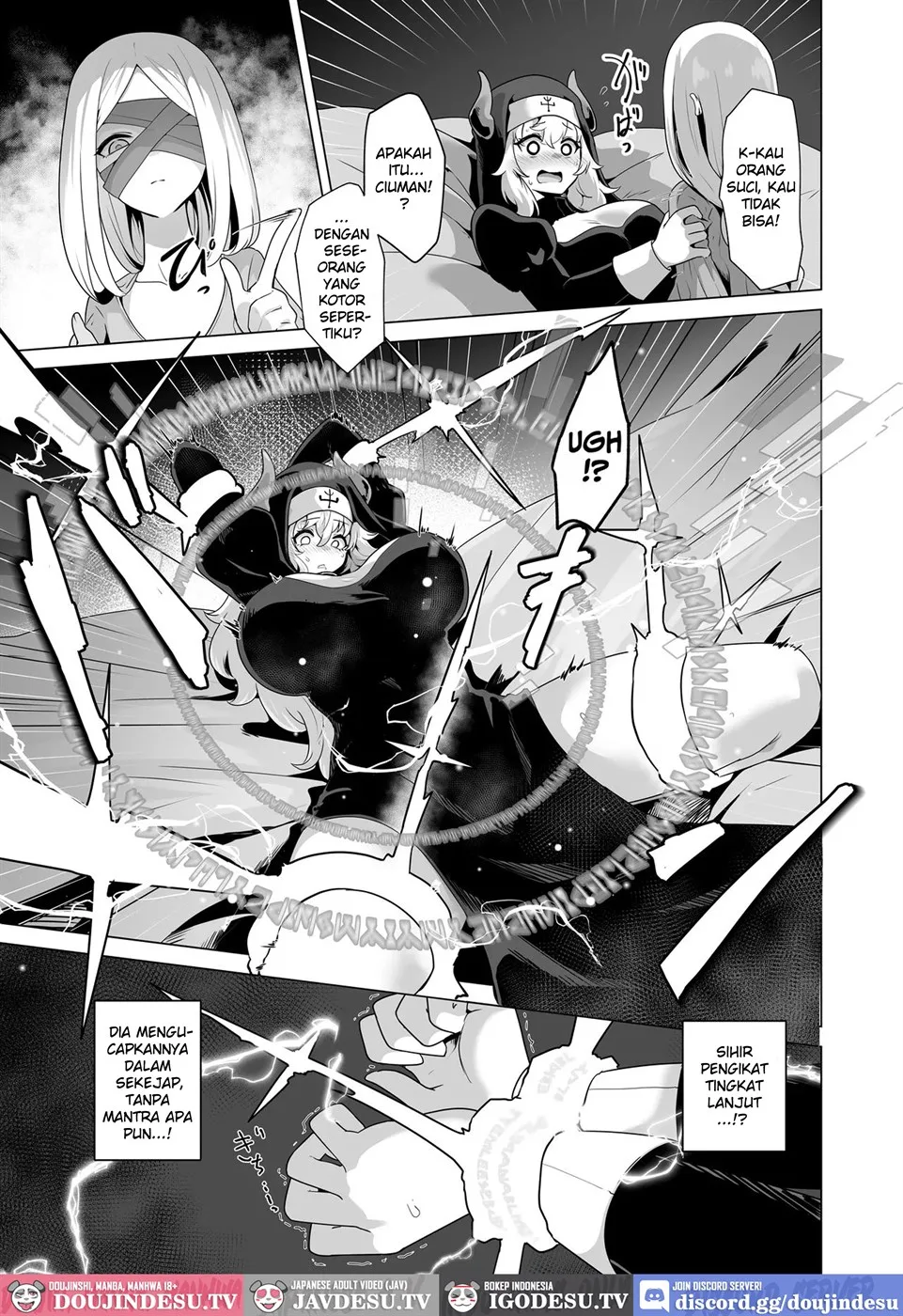 Sono Karada de Sister wa Muri desho Chapter 1