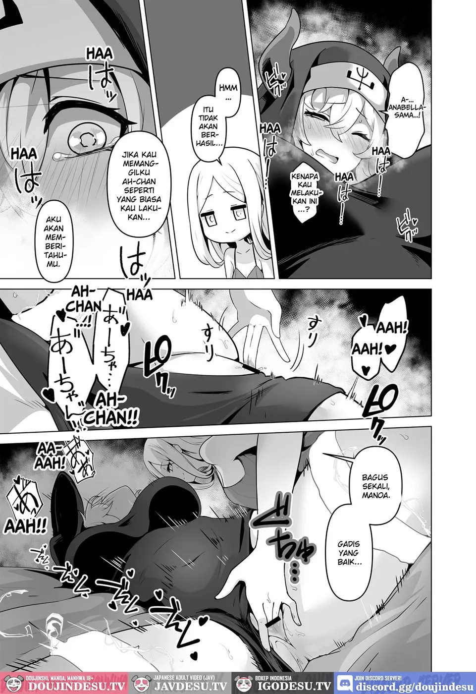 Sono Karada de Sister wa Muri desho Chapter 1