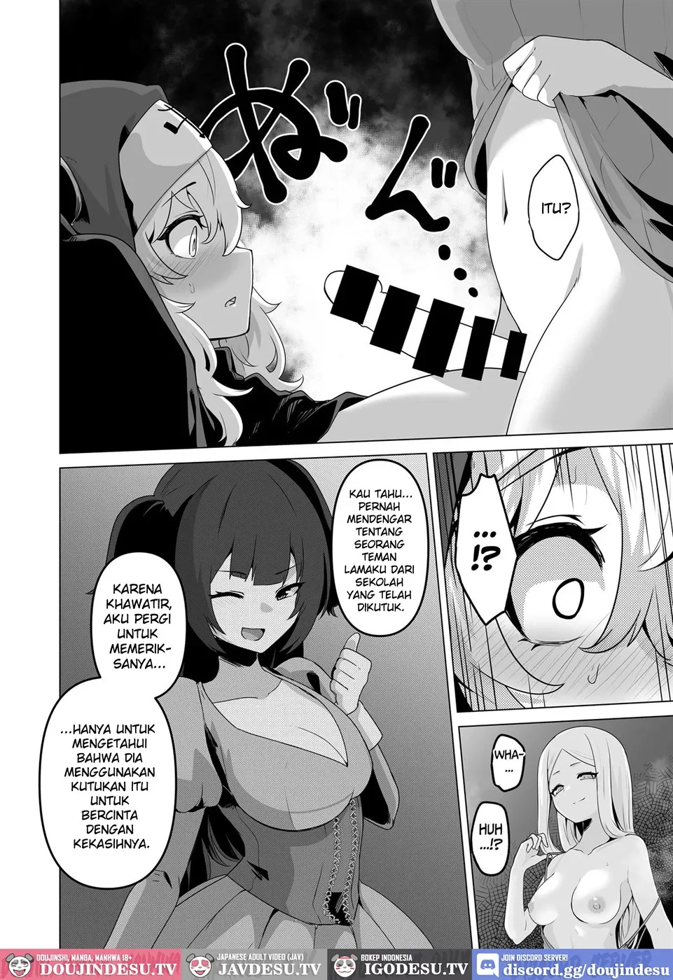 Sono Karada de Sister wa Muri desho Chapter 1