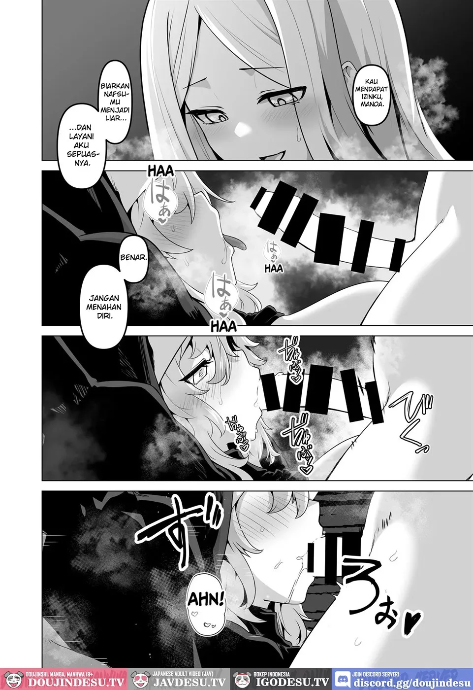 Sono Karada de Sister wa Muri desho Chapter 1
