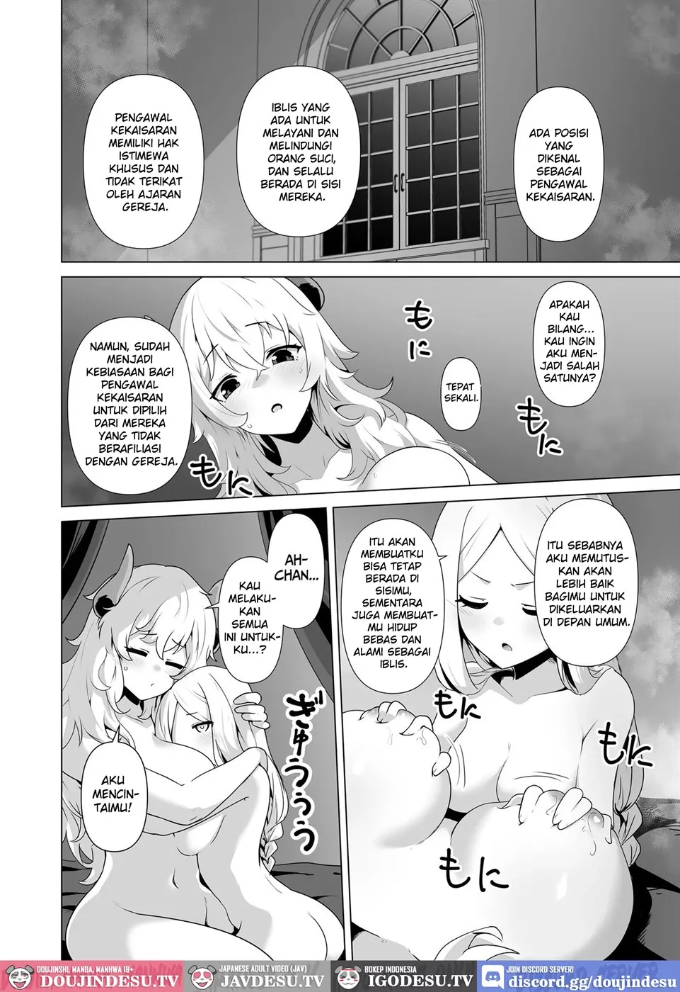 Sono Karada de Sister wa Muri desho Chapter 1