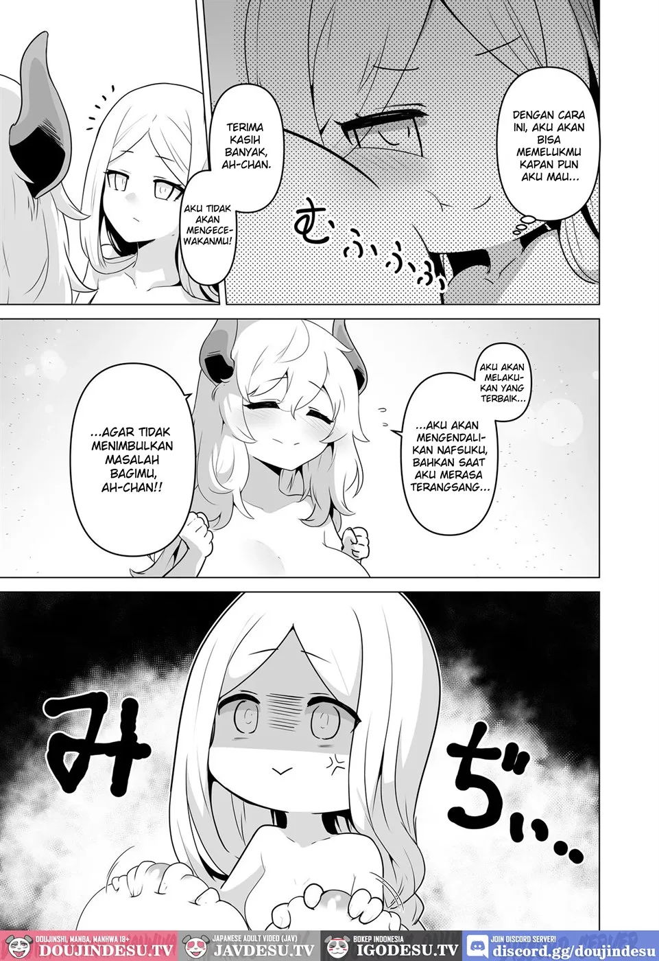 Sono Karada de Sister wa Muri desho Chapter 1