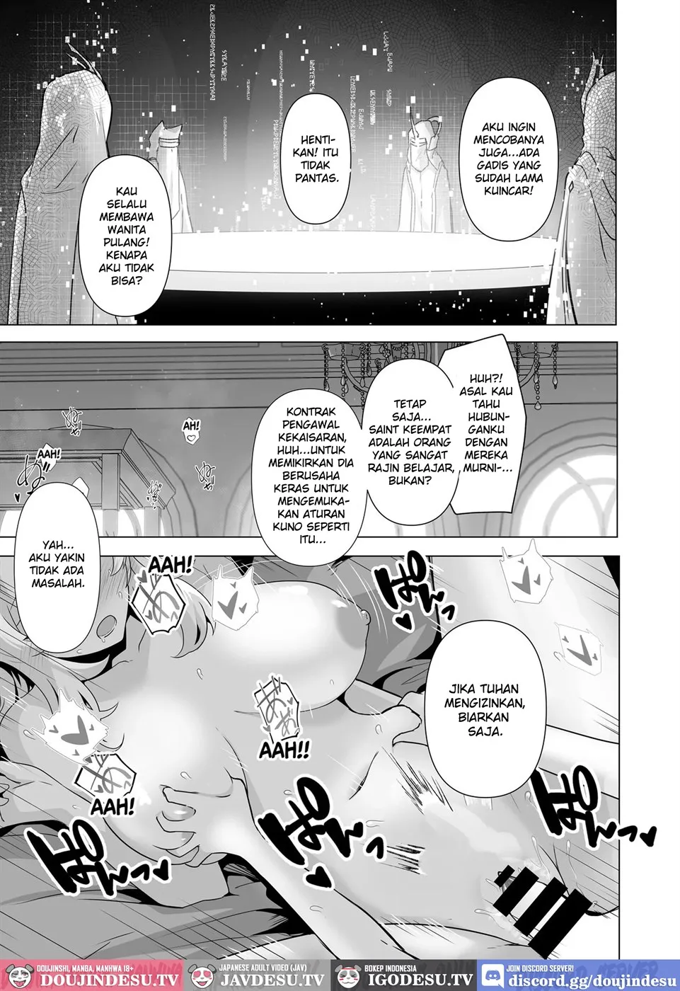 Sono Karada de Sister wa Muri desho Chapter 1