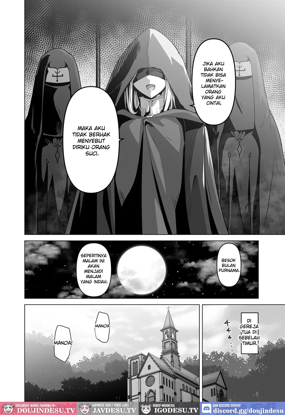 Sono Karada de Sister wa Muri desho Chapter 1