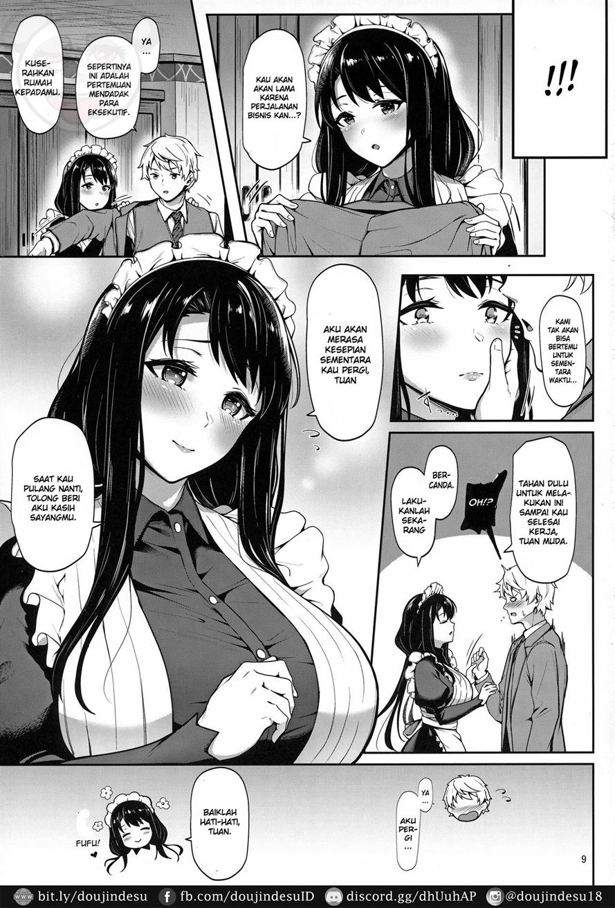 Soon Lazy Chapter 1