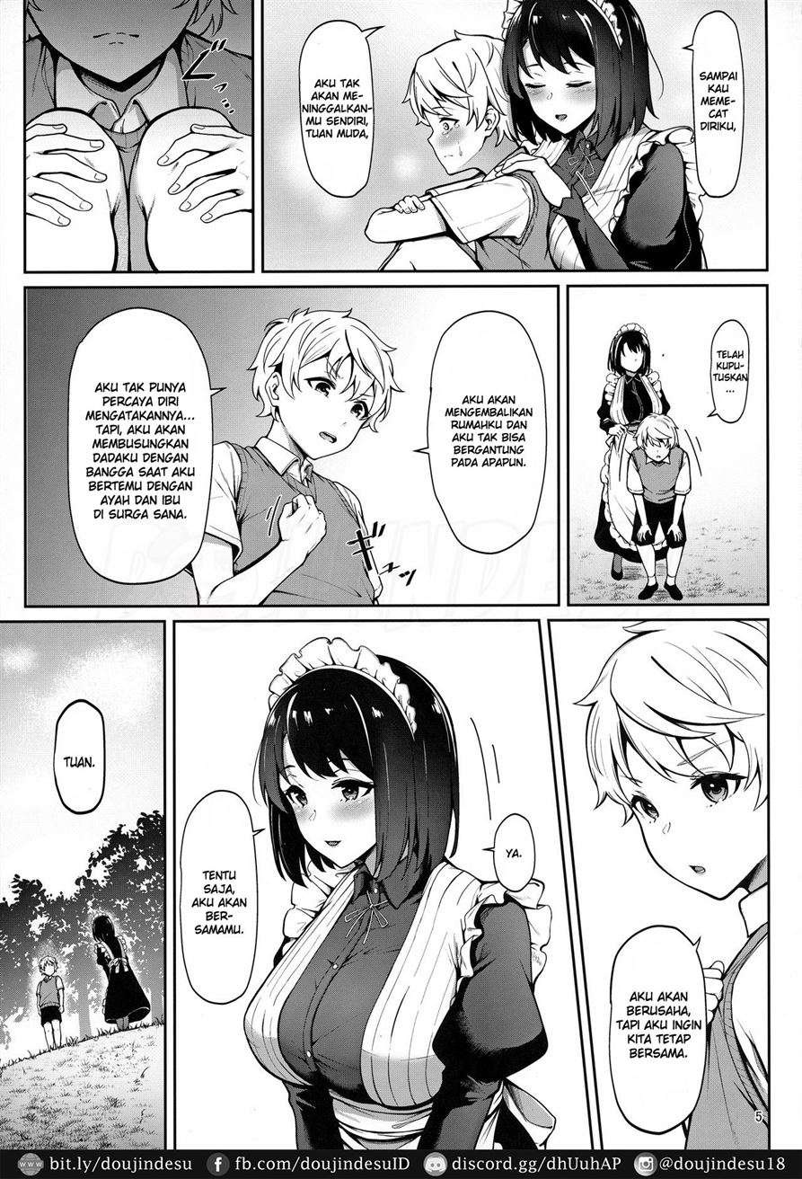 Soon Lazy Chapter 1