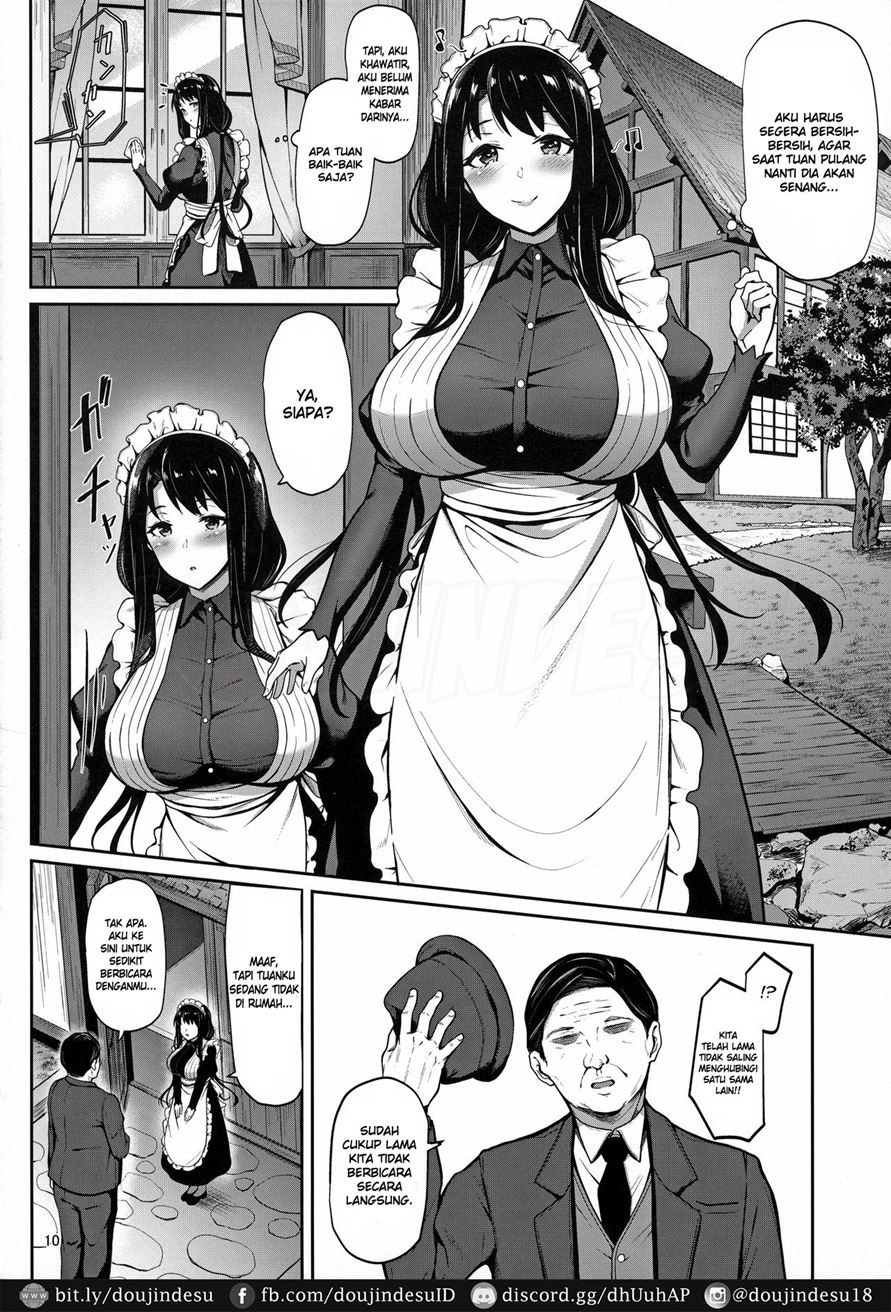 Soon Lazy Chapter 1