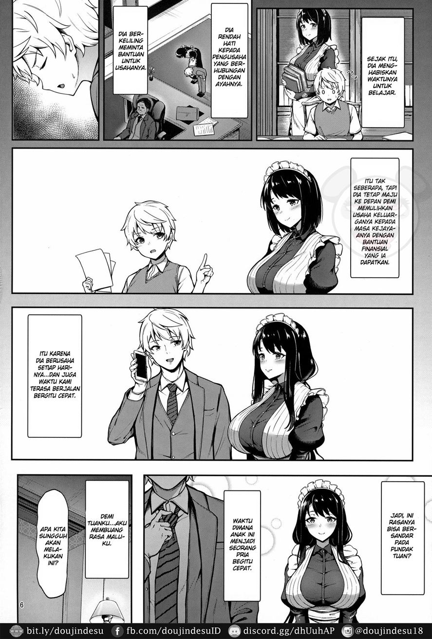 Soon Lazy Chapter 1