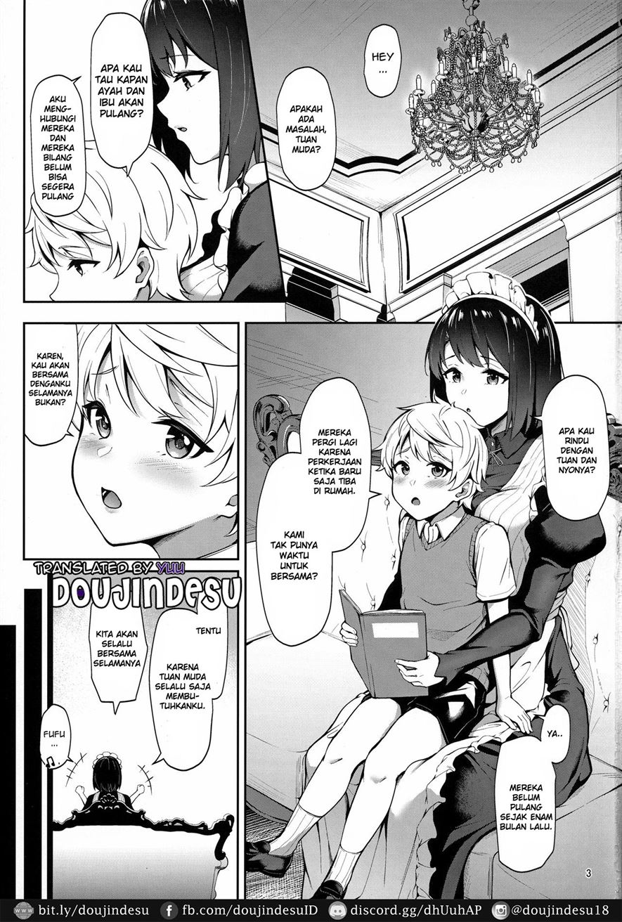 Soon Lazy Chapter 1