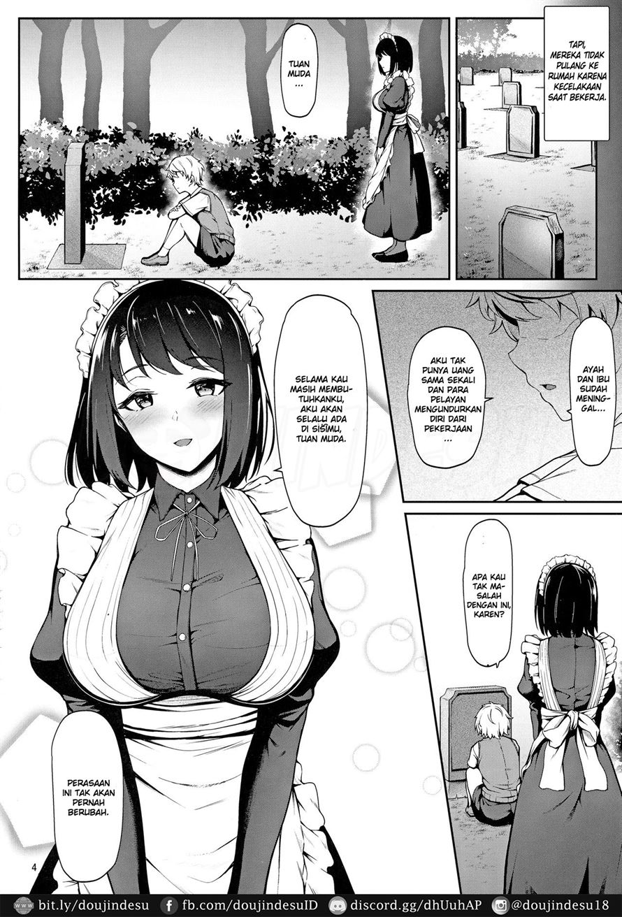 Soon Lazy Chapter 1