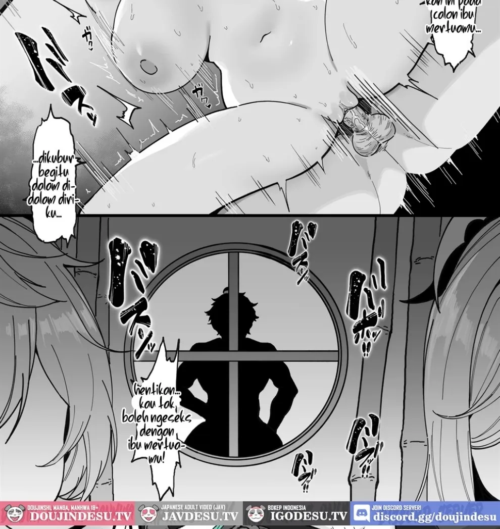Sora no Shiren Chapter 1