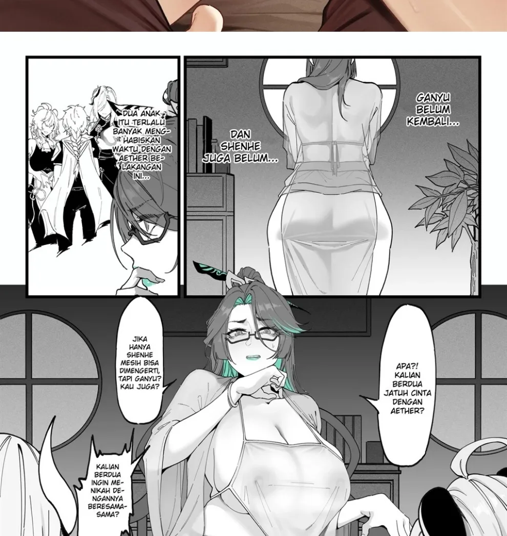 Sora no Shiren Chapter 1