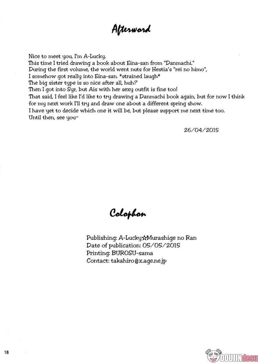 Special Lesson Chapter 1