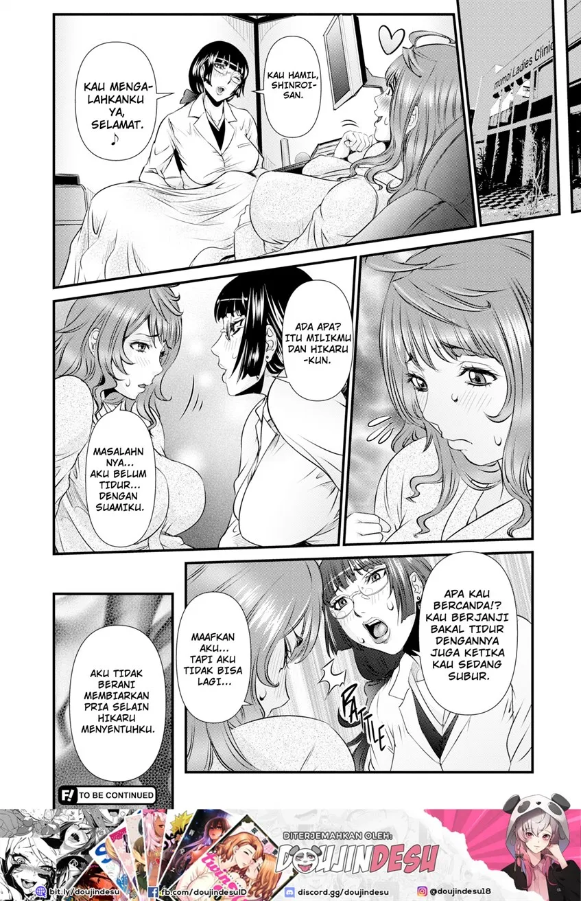 SSR Secret Sex Room Chapter 6