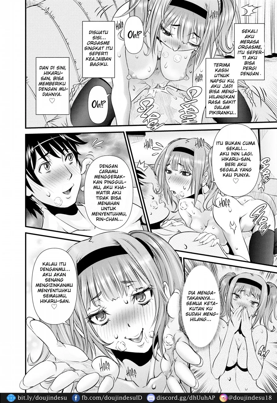 SSR Secret Sex Room Chapter 6