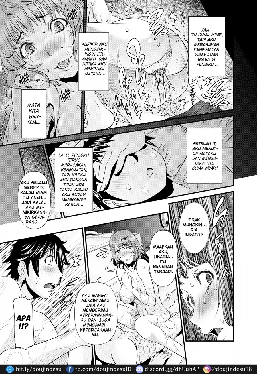 SSR Secret Sex Room Chapter 7