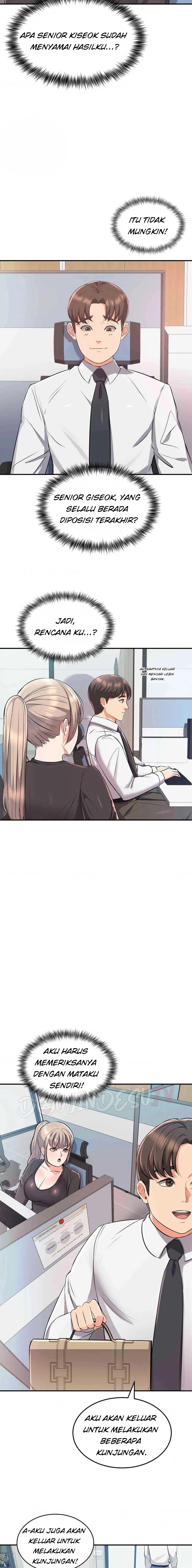 Start Casting Couch Chapter 14