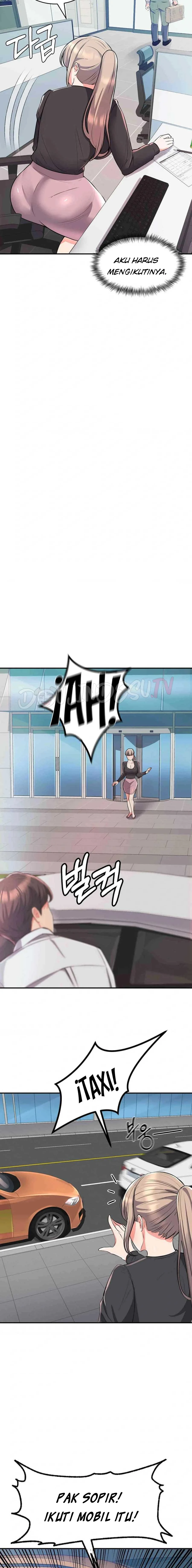 Start Casting Couch Chapter 14