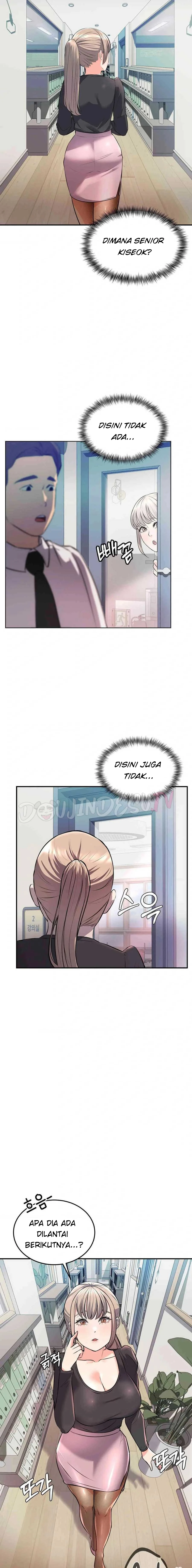 Start Casting Couch Chapter 14