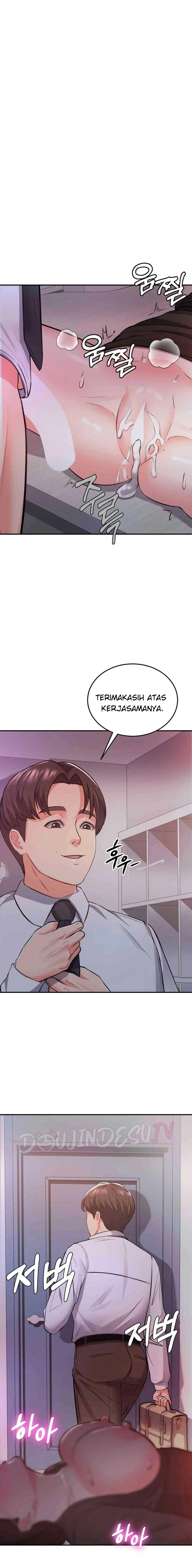 Start Casting Couch Chapter 14