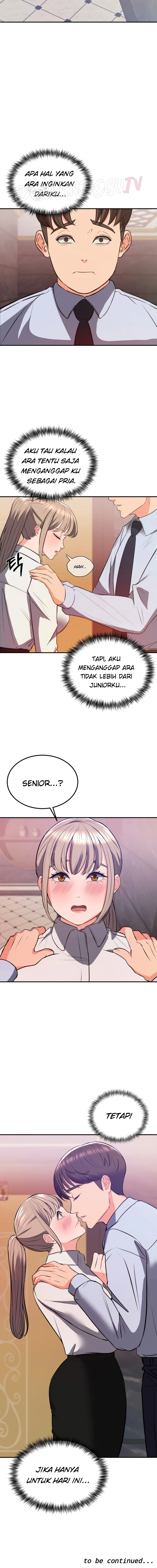 Start Casting Couch Chapter 17