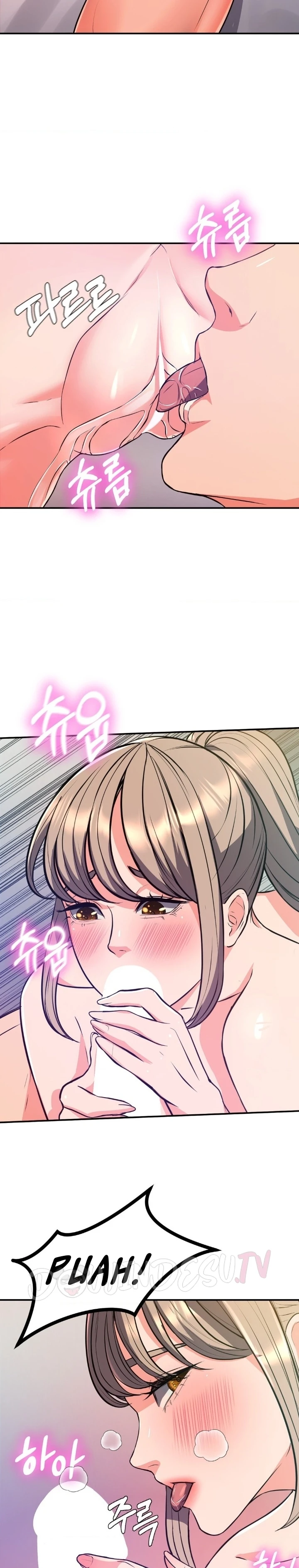 Start Casting Couch Chapter 18