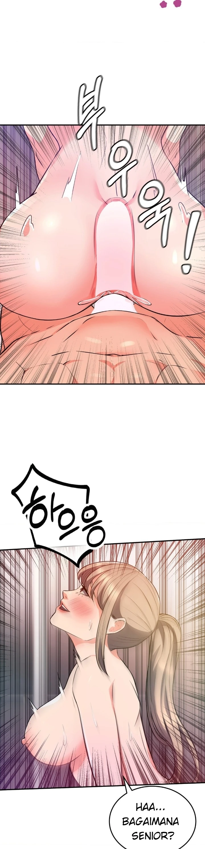 Start Casting Couch Chapter 18