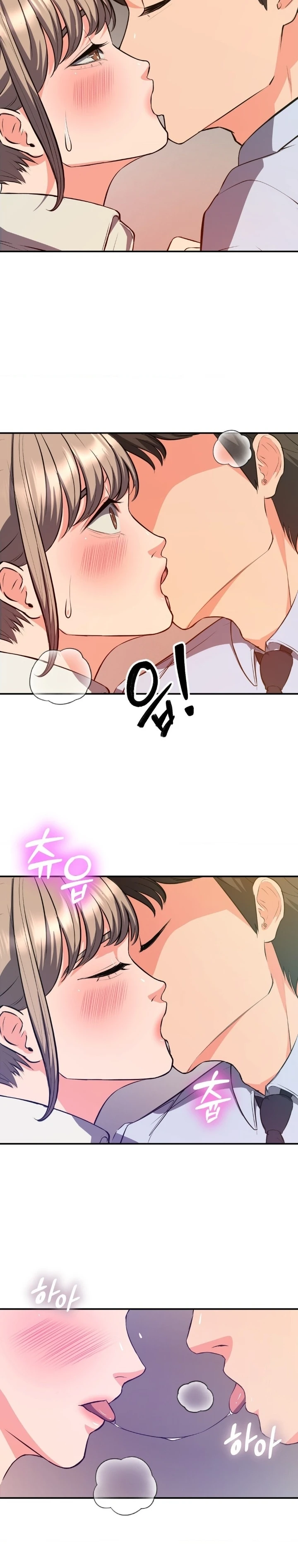 Start Casting Couch Chapter 18