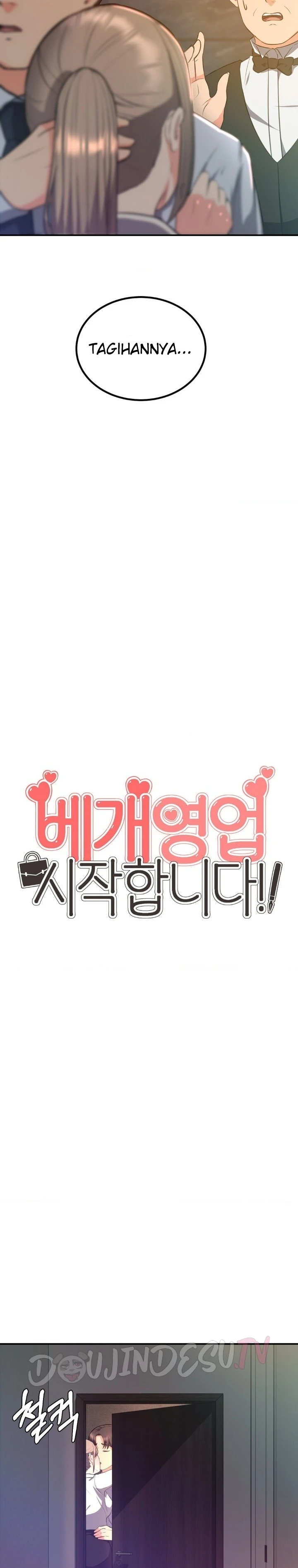 Start Casting Couch Chapter 18