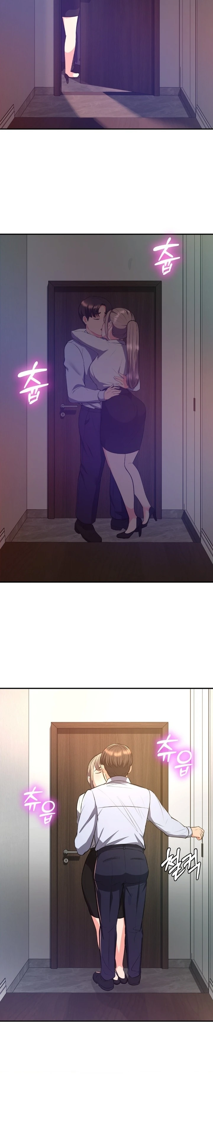 Start Casting Couch Chapter 18