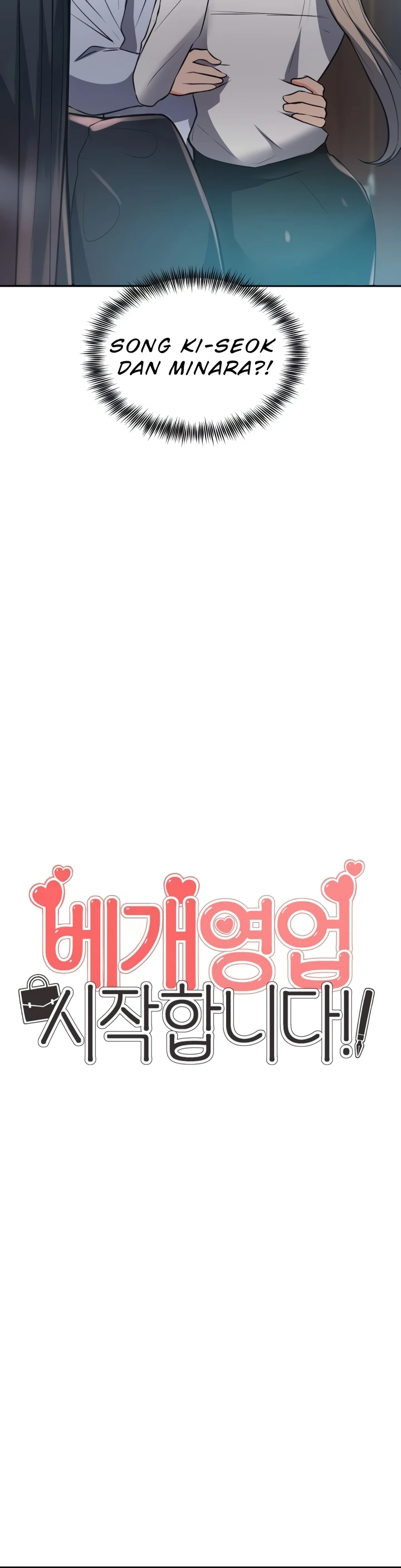 Start Casting Couch Chapter 21