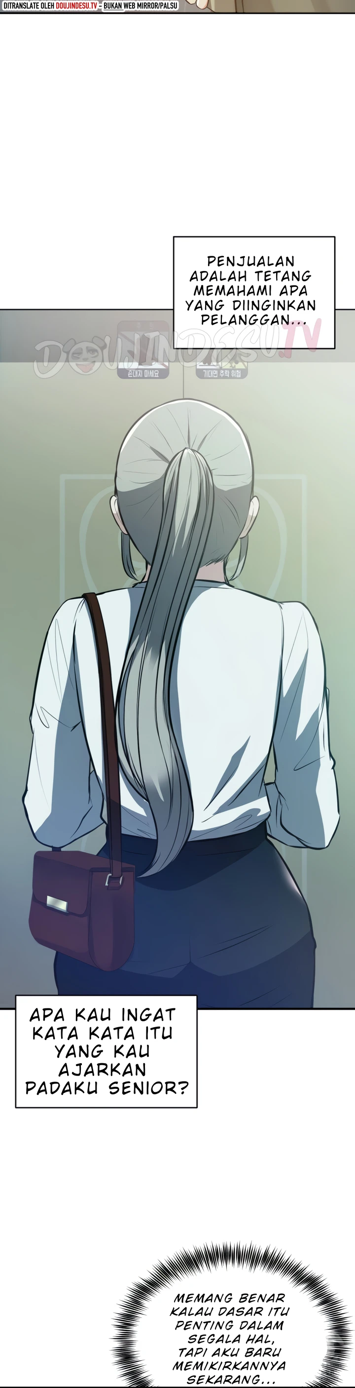 Start Casting Couch Chapter 21