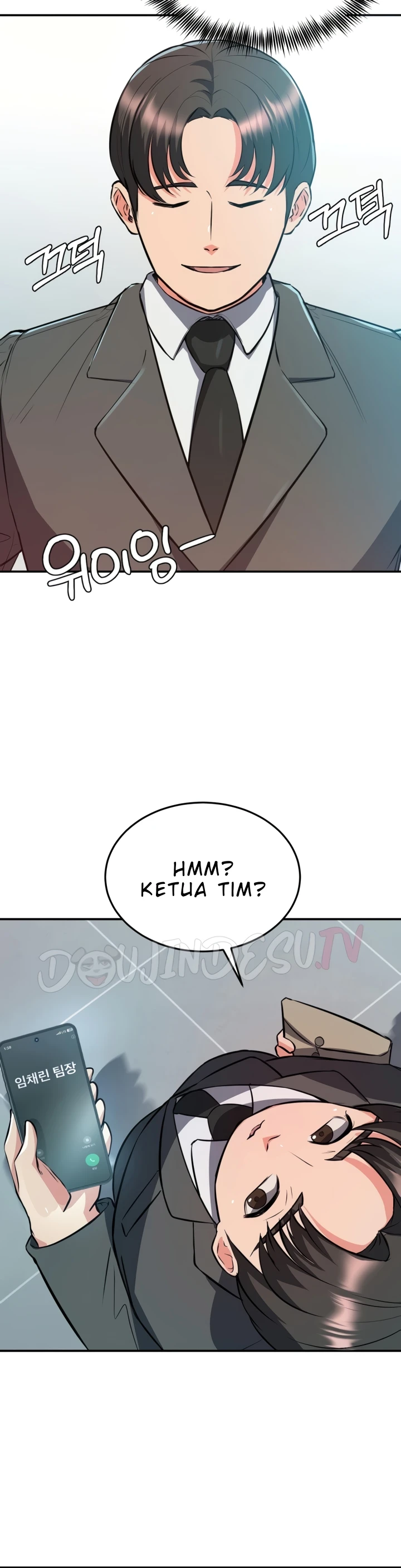 Start Casting Couch Chapter 21