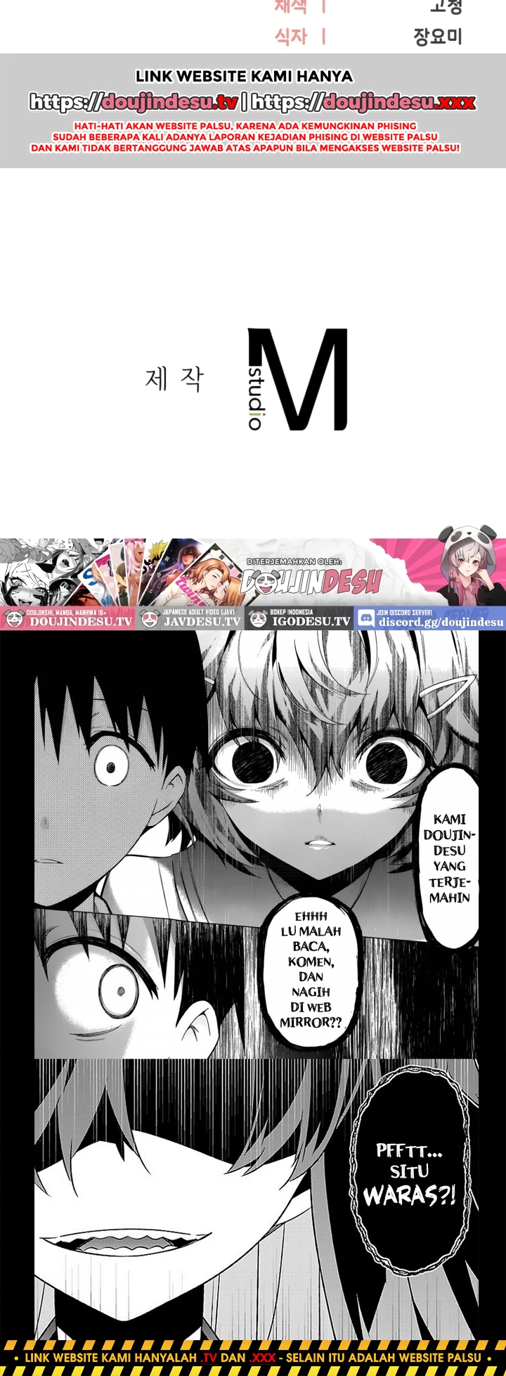 Start Casting Couch Chapter 21