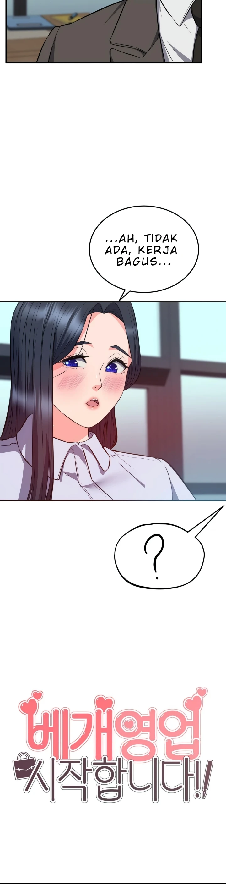 Start Casting Couch Chapter 22