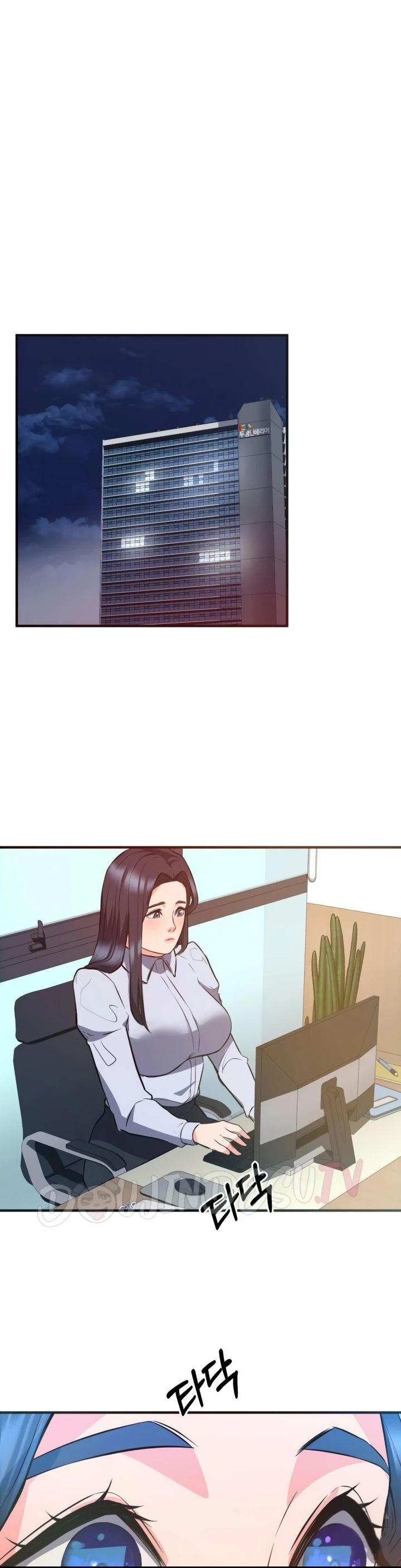 Start Casting Couch Chapter 22